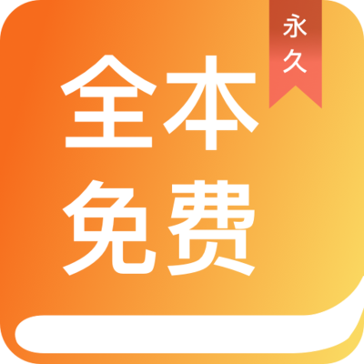 OB体育app官网下载